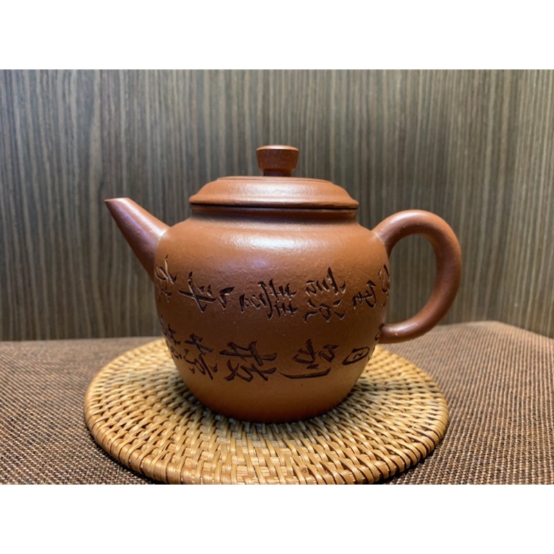 中国茶器 宜興紫砂 茶色急須 アンティーク ブラウン - 美術品