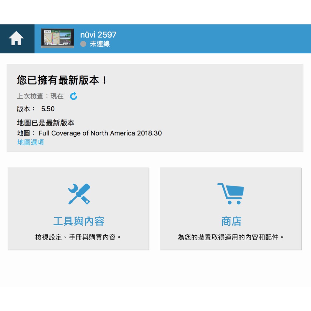 （押金下單區) 美國原廠Garmin nuvi 2589LMT GPS | 蝦皮購物