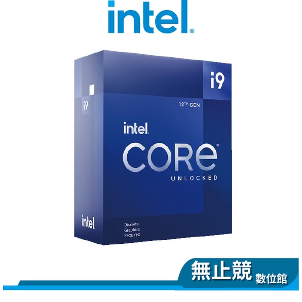 Intel英特爾 I9-12900KF 16核24緒 3.2GHz 1700腳位 無內顯 CPU處理器