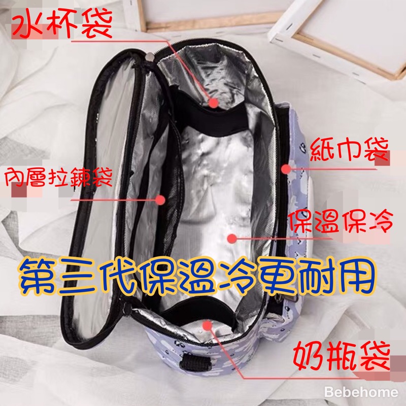 韓國新款 推車掛袋 媽媽包 萬用袋 