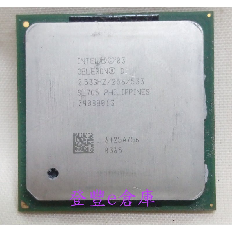 Processeur Intel Pentium E6700 3.2 GHz 2 Mo FSB 1066 MHz Socket 775