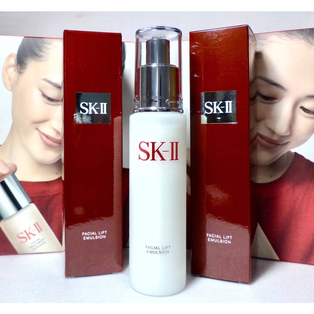 伊伊小舖】SKII/ SK2 晶緻活膚乳液100g 單瓶特賣2180元保存到2025/08