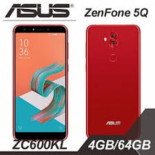ASUS - ★未開封新品★ ASUS Zenfone5Q (ZC600KL) ルージュレッド レビュー】Zenfone 5Q(ZC600KL)|HuaweiのP10Liteと比較してみ