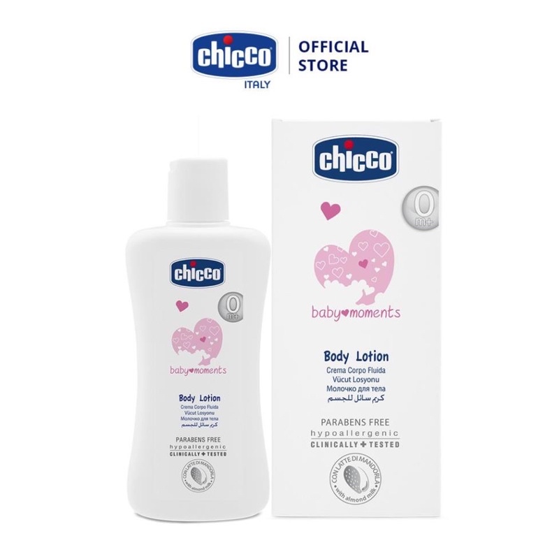Chicco 杏仁萃取身體乳。 | 蝦皮購物