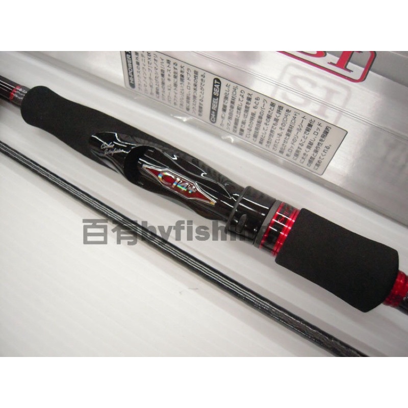 Shimano Sephia XR Metal Sutte S68ML-S/F Offshore Spinning rod 2 pieces Japan