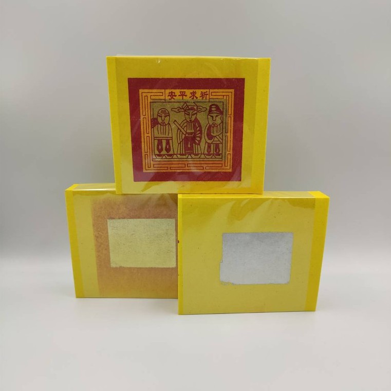 錫箔金紙箱裝 壽金 刈金 大銀 竹紙 錫箔金 金紙 大箔 95廠 | 蝦皮購物