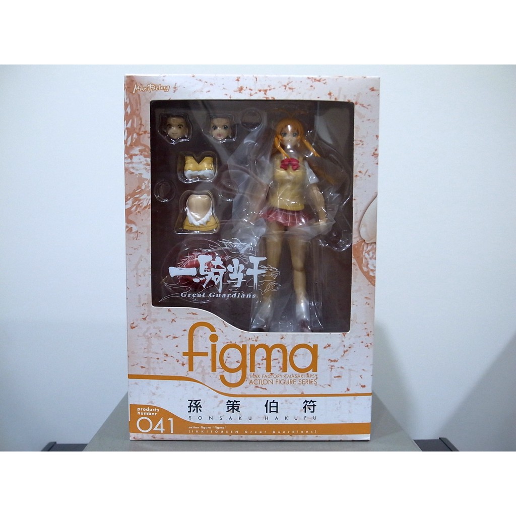 figma 孫策伯符
