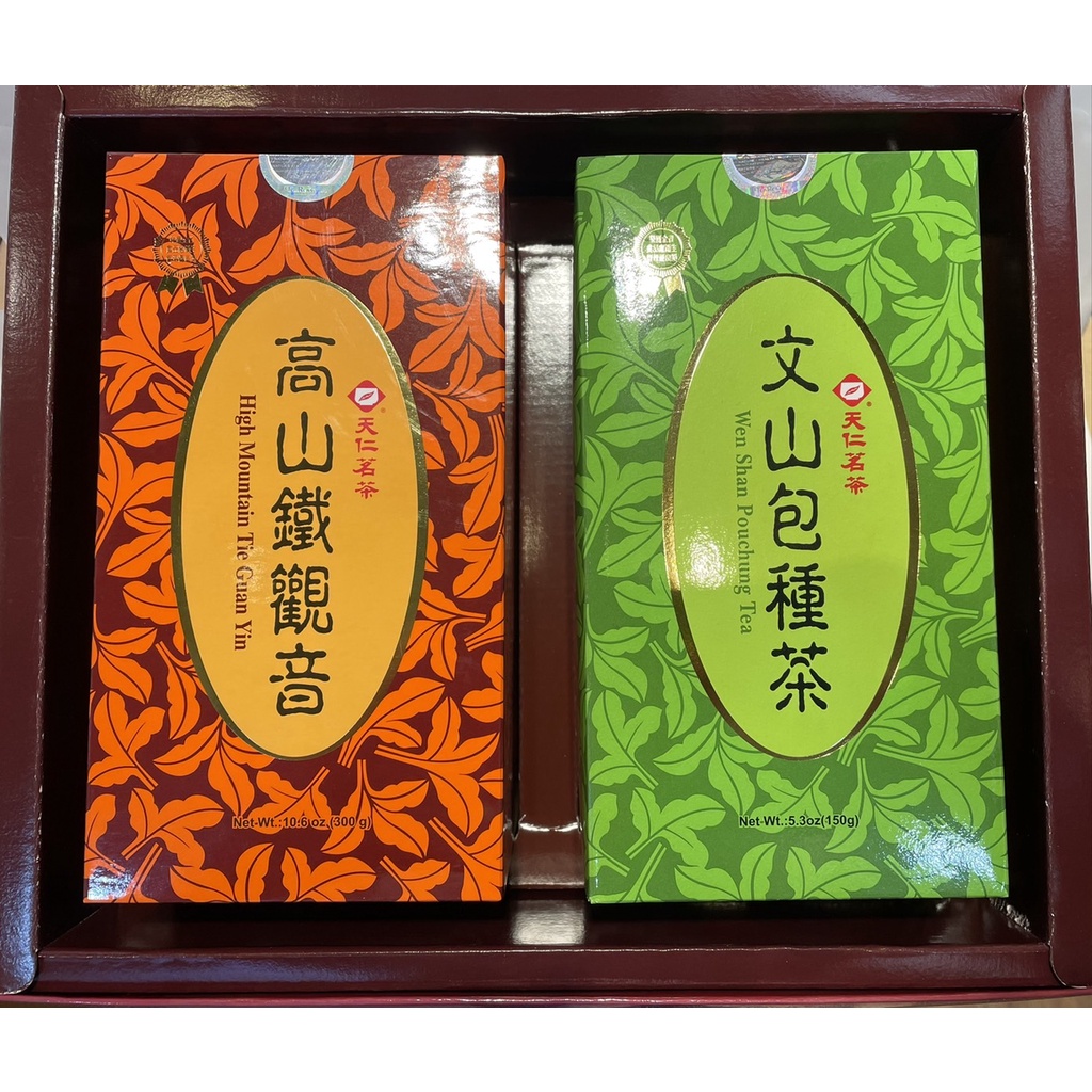 澄韻堂】 效期新, 代購天仁茗茶高山鐵觀音/8兩300克+文山包種茶