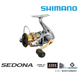 SHIMANO 17 SEDONA 2000型～5000型 紡車 捲線器