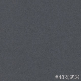 紙典迷津】A4英國新百代紙40色(120/250gsm)–美術紙/鋼筆紙/紙藝/色紙