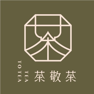 敬茶 - 優惠推薦 - 2026年5月 | 蝦皮購物台灣