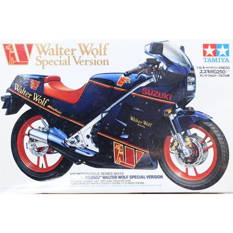 《AY 現貨》田宮TAMIYA SUZUKI RG250F 華特野狼 重型機車 1/12 14053 水貼故障 組裝模型 | 蝦皮購物