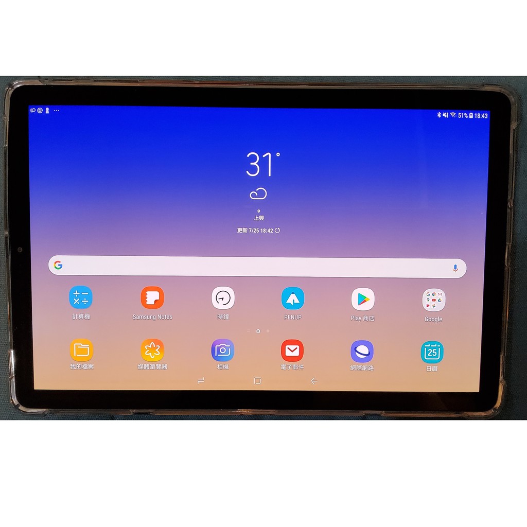 Samsung Electronics SM-T830NZKLXAR Galaxy Tab S4 with S Pen, 10.5