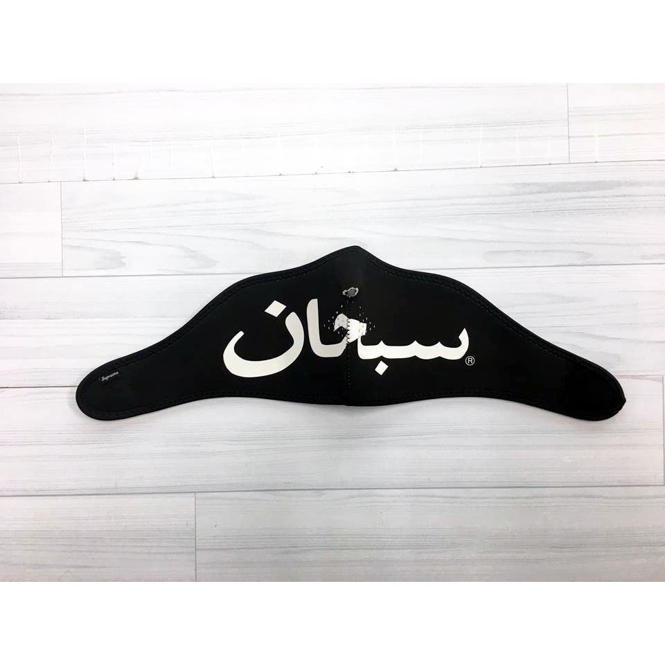 HOMIEZ】SUPREME Arabic Logo Neoprene Facemask【SUP_ACC130】面罩