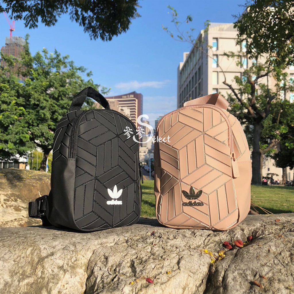 Adidas cheap origami backpack