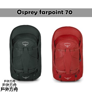 未使用品OSPREY Farpoint70 Jasper Red - 登山用品
