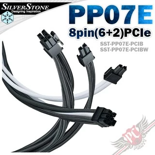 銀欣 Silverstone SST-PP07E-PCIB 8 pin(6+2) PCI-E 電源延長線 PCPARTY