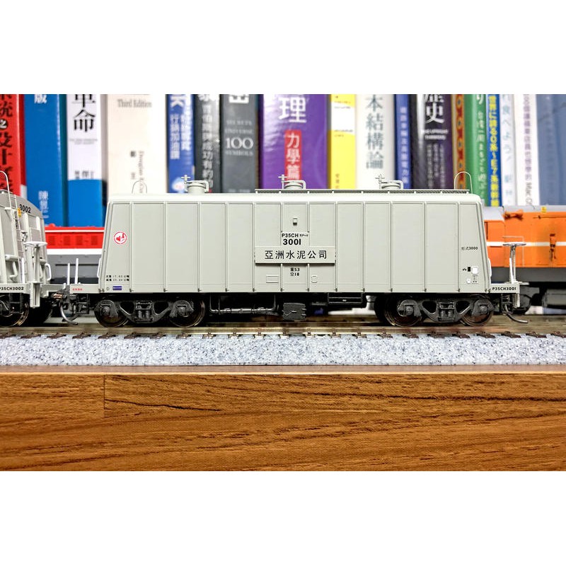 HO Gauge 1:80 亞洲水泥斗車P35CH3000型塗裝完成品3輛