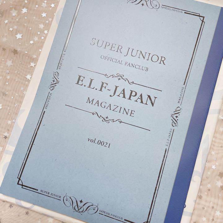 会報誌/super junior E.L.F-JAPAN MAGAZINE SET x12 SUPER JUNIOR E.L.F-JAPAN MAGAZINE(Japan Official fan