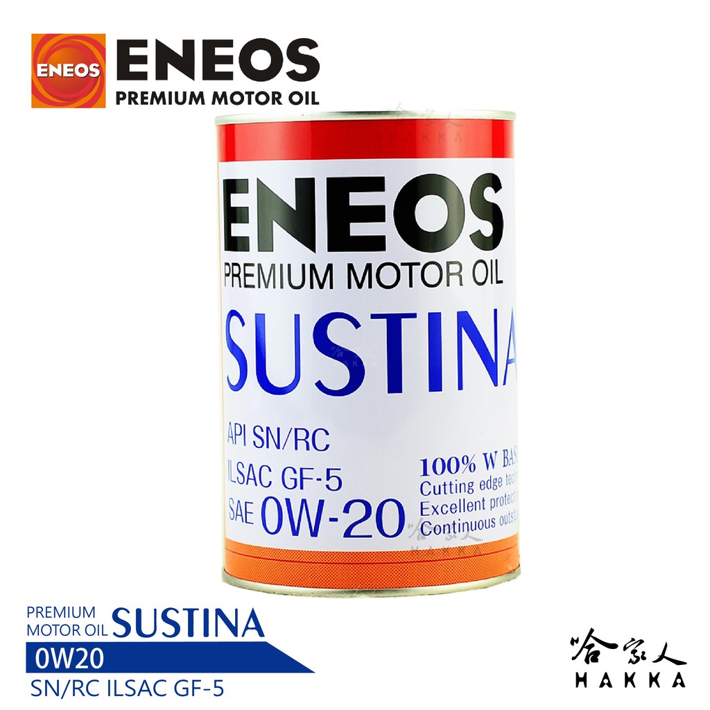 ENEOS Sustina 0w20 新日本石油 全合成機油 油電車專用 LEXUS 哈家人 | 蝦皮購物