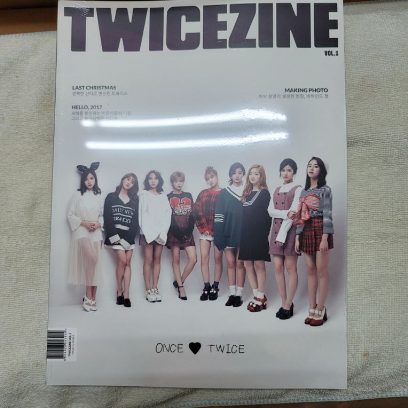 現貨]TWICE寫真TWICEZINE第一期VOL.1 | 蝦皮購物