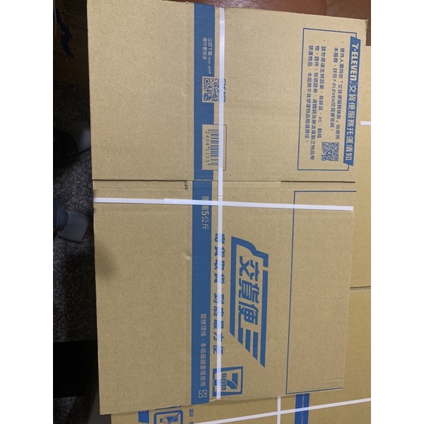 超商/便利商店/7-11/交貨便-紙箱| 蝦皮購物