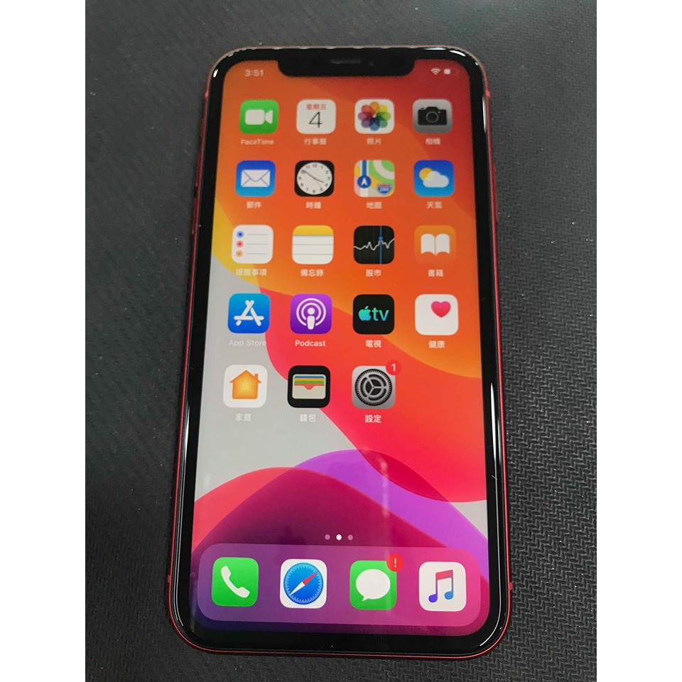 最殺小舖*APPLE中古iphone11 128G 白另有全新品IPHONE1164G 11pro64G 