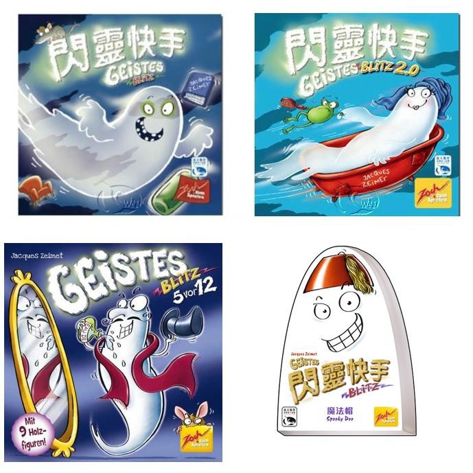 Mm2 2022 halloween bat, 電子遊戲, 遊戲機配件, 遊戲週邊商品- Carousell