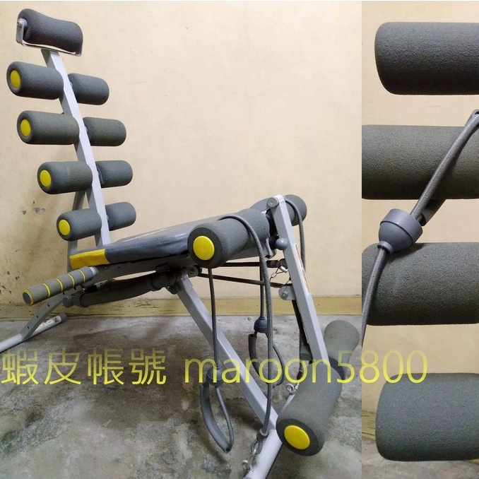 Eser marketing discount rock gym price