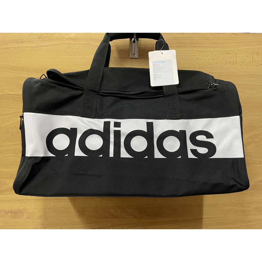 Adidas shop lin per