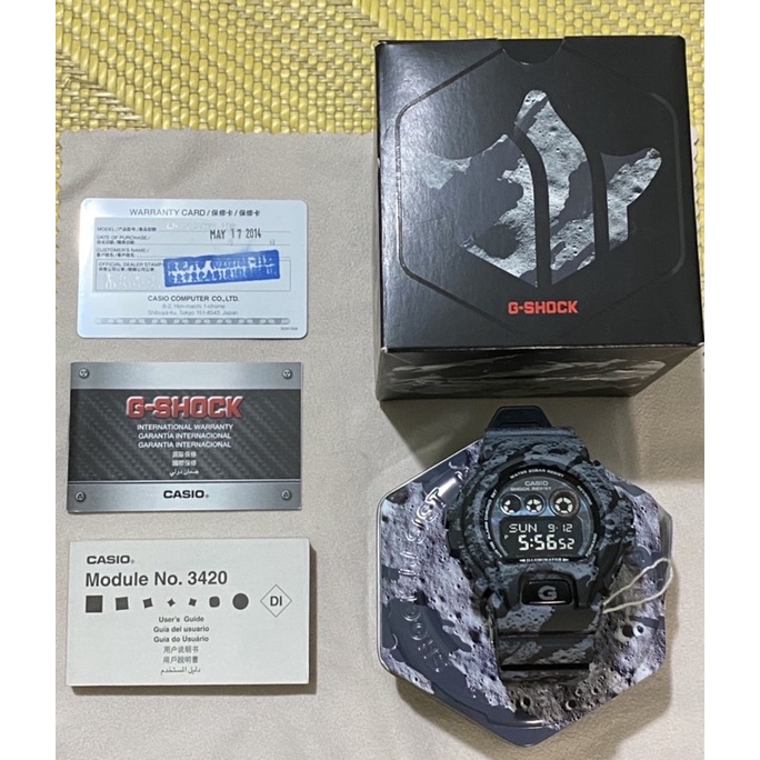 G-SHOCK X MAHARISHI GD-X6900 MH-1 聯名款