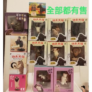 朝隈俊男｜優惠推薦- 蝦皮購物- 2026年7月