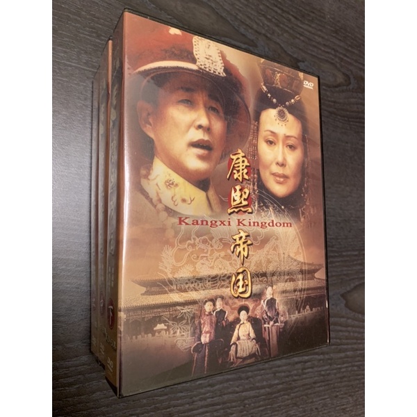 康熙帝國 DVD 共50集 | 蝦皮購物