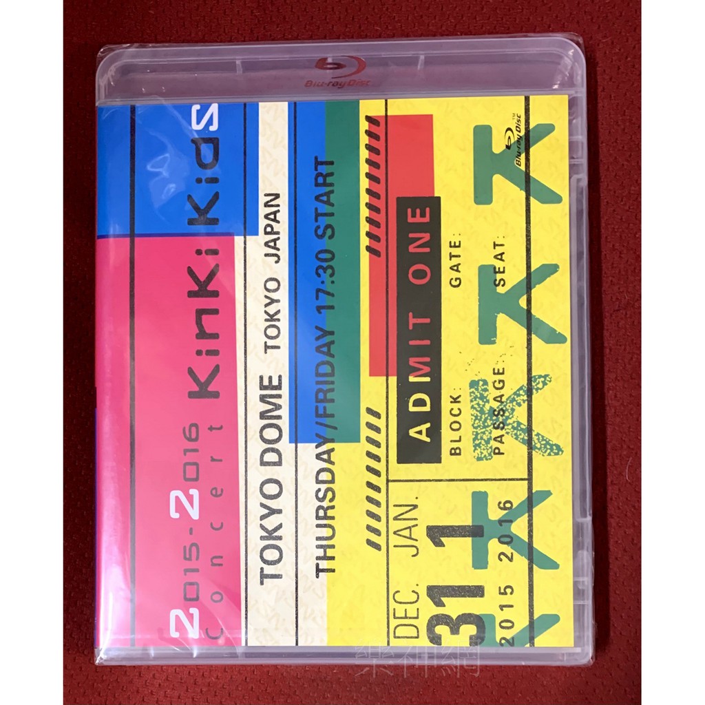 近畿小子Kinki Kids 巡迴演唱會2015-2016 Concert(日版藍光Blu-ray二枚