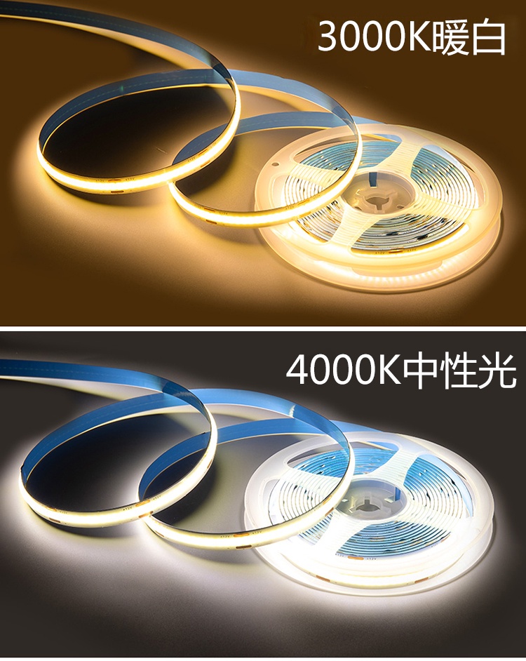 台灣現貨 LED燈帶 高亮防水燈帶 COB燈帶 5公尺12V低壓軟燈帶 櫥櫃燈 氛圍燈 室內裝飾燈 臥室燈 led燈條 | 蝦皮購物