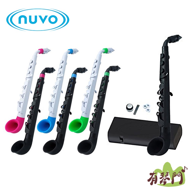 【最新2代】英國 NUVO J-SAX 薩克斯風 簡單易學 入門薩克斯風 塑膠 初學薩克斯風 練習薩克斯風 管樂 | 蝦皮購物