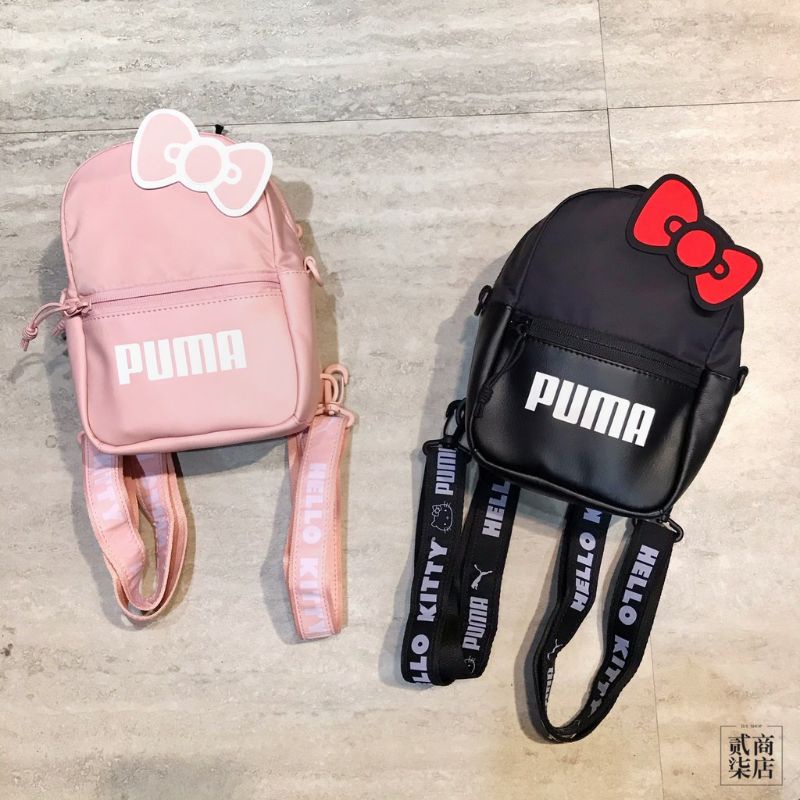 Puma Puma x Hello Kitty