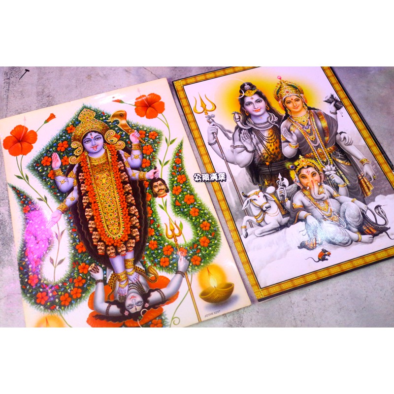 「काली 迦梨 卡莉女神 濕婆神 शिव 印度教 海報 適合 裱框 壁掛 43x30cm 印度帶回 @公雞漢堡」 | 蝦皮購物