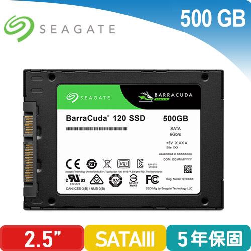 Seagate 新梭魚【BarraCuda 120】 500GB 2.5吋固態硬碟| 蝦皮購物