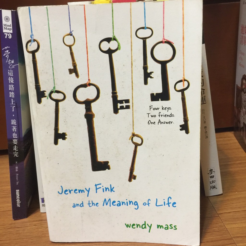 Jeremy fink and the meaning of life 