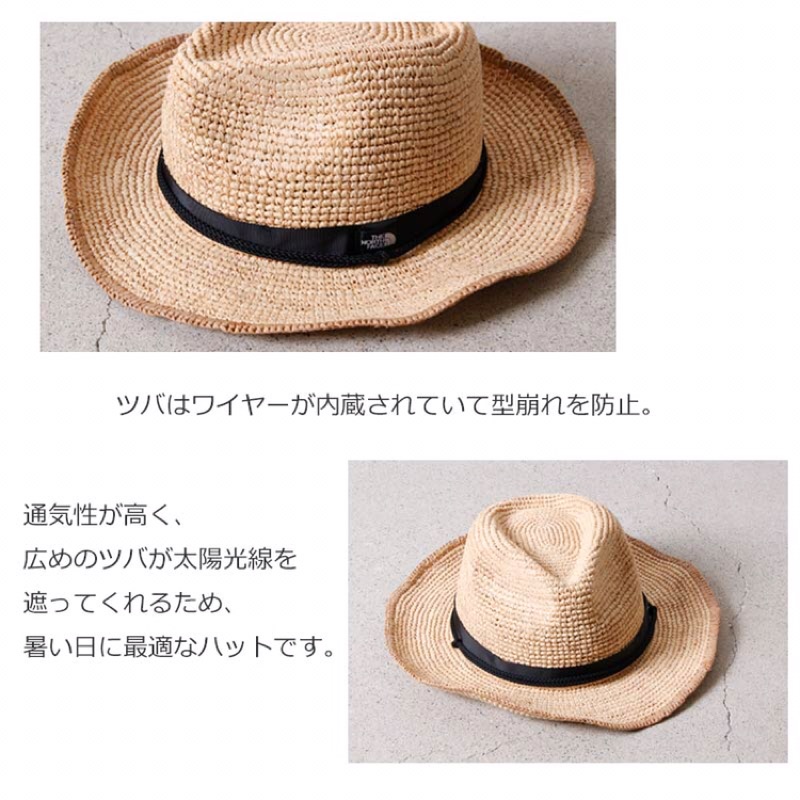 wr74) WOLF&RITA HAT 帽子-