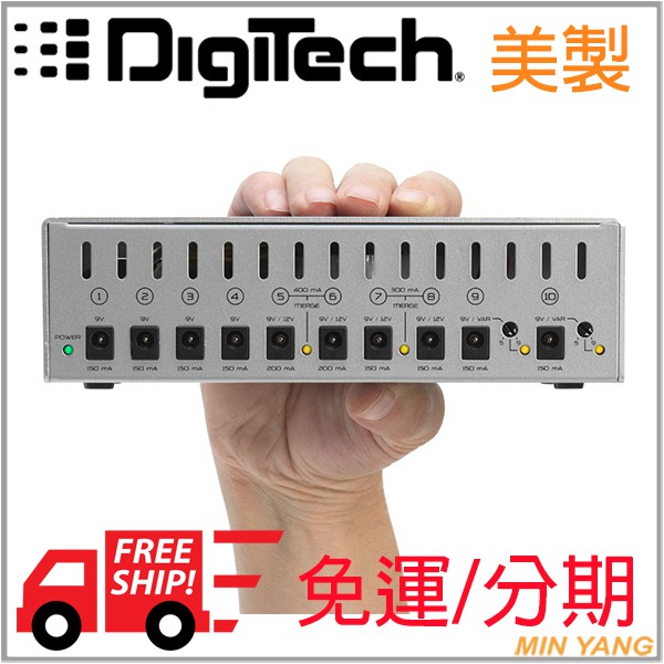 HardWire V-10 Power Block パワーサプライ HardWire V-10 Power Block パワーサプライ - メルカリ