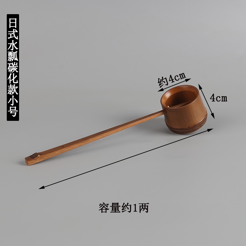 漏斗 竹制酒提子打酒勺酒吊子竹 漏斗 舀酒勺子打水瓢盛酒器水勺打酒勺子 | 蝦皮購物