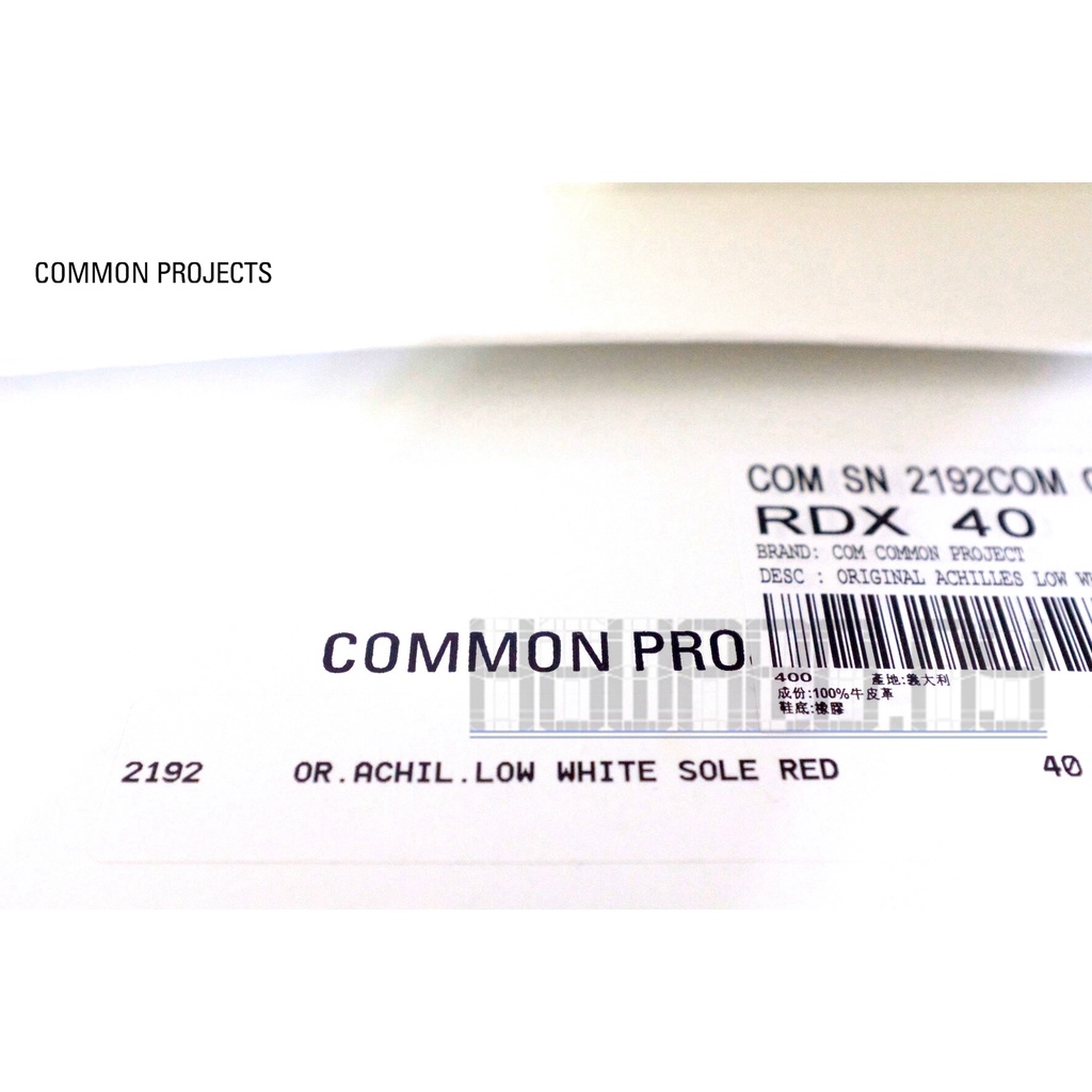 Common projects 2192 outlet