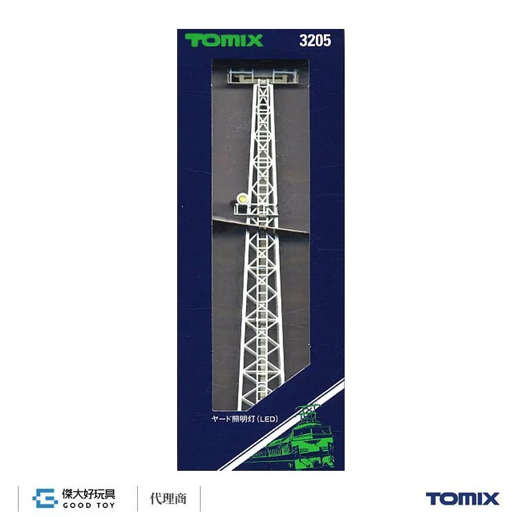 ブランドバッグ通販サイト 3205 ヤード照明灯(LED) LED ヤード照明灯 2本セット（TOMIX 鉄道模型