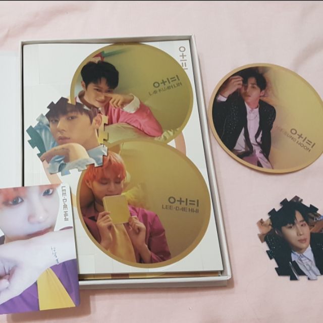 wannaone 作れる day night
