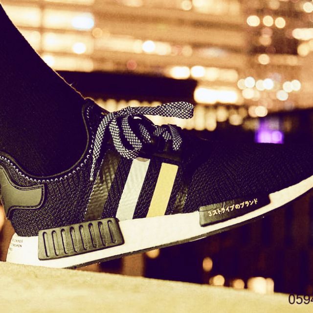 Adidas nmd 2024 doradas originales