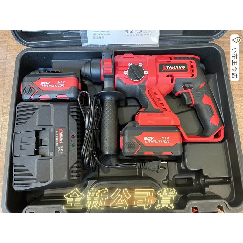 投網NO650 新品未使用 ぶ厚 18節3分800目4.13kg
