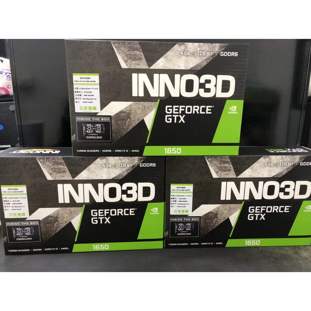 Inno D Gtx Gddr Twin X Oc