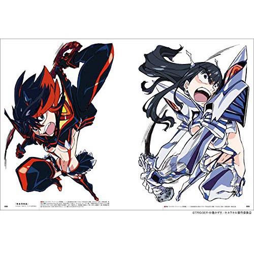 現貨&代購)今石洋之動畫畫集原畫集畫冊收錄天元突破/KILL LA